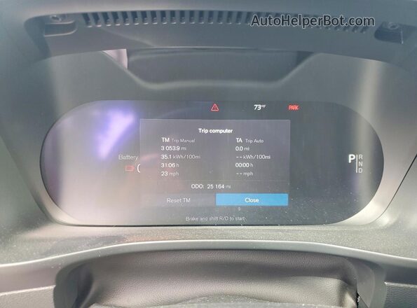 YV4ED3UL8P2076156 2023 VOLVO XC40 Gray Vista del cuadro de instrumentos