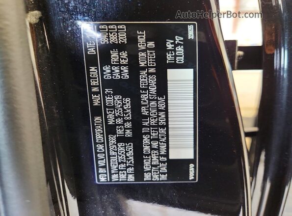 YV4ED3UL8P2979682 2023 VOLVO XC40 Черный 