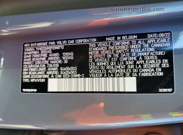 YV4ED3UM2P2948713 2023 VOLVO XC40 Blue Вид наклейки з VIN-кодом