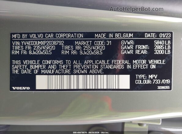 YV4ED3UMXP2038792 2023 VOLVO XC40 RECHARGE PURE ELECTRIC Green Вид підкапотного простору