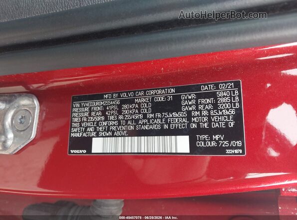YV4ED3UR0M2554456 2021 VOLVO XC40 RECHARGE PURE ELECTRIC Orange Vista del compartimento del motor
