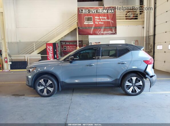 YV4ED3UW2P2074607 2023 VOLVO XC40 RECHARGE PURE ELECTRIC Серый 