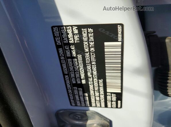 YV4EK3ZK4SS151000 2025 VOLVO EX30 Blue Vista del compartimento del motor