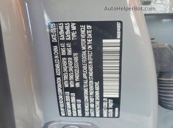 YV4EK3ZL5SS148678 2025 VOLVO EX30 Gray VIN կոդի պիտակի տեսք