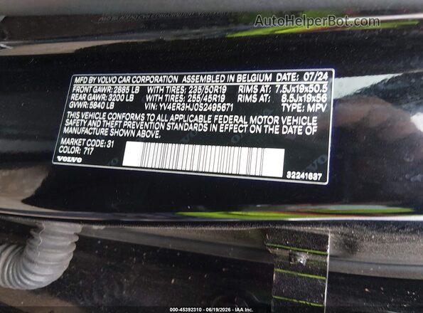 YV4ER3HJ0S2495671 2025 VOLVO EX40 Black Engine compartment view