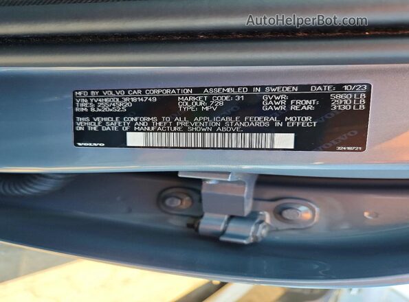 YV4H60DL3R1814749 2024 VOLVO XC60 Gray ძრავის განყოფილების ხედი