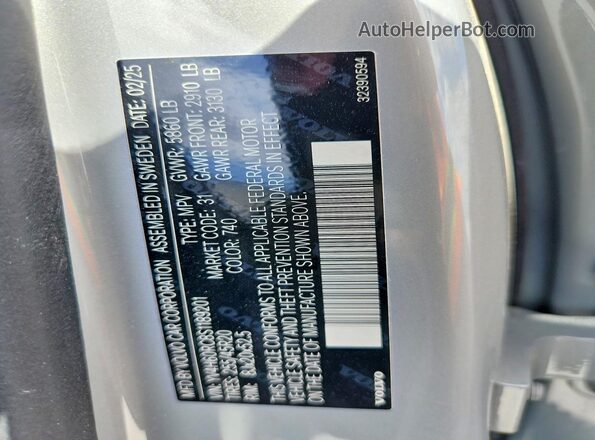 YV4H60RC8S1189201 2025 VOLVO XC60 Gray Սալոնի 360 աստիճան տեսք