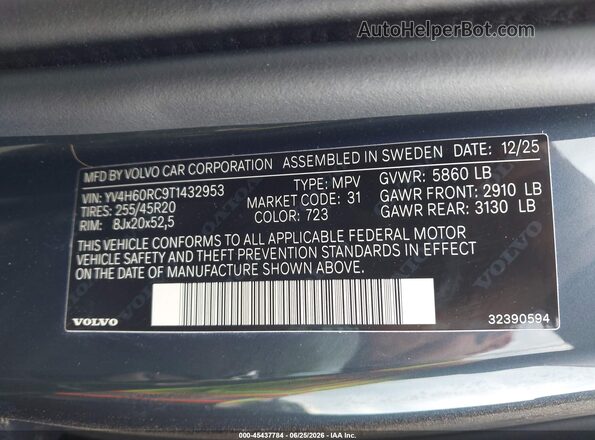 YV4H60RC9T1432953 2026 VOLVO XC60 PLUG-IN HYBRID Dark Blue Շարժիչի բաժամունքի տեսք