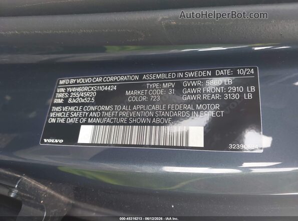 YV4H60RCXS1104424 2025 VOLVO XC60 PLUG-IN HYBRID Blue Vista del compartimento del motor