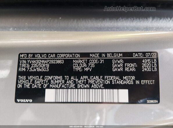 YV4K92HN4P2923863 2023 VOLVO XC40 Silver ძრავის განყოფილების ხედი