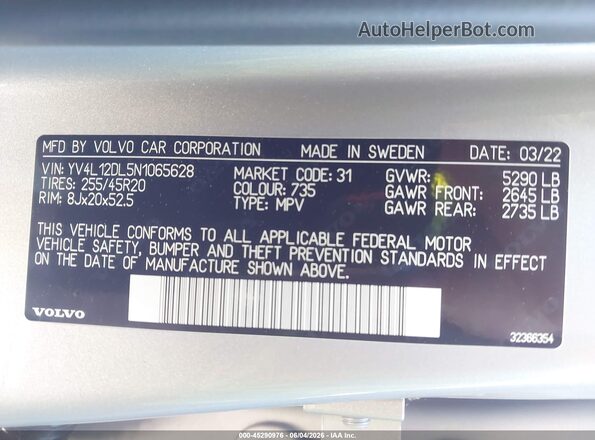 YV4L12DL5N1065628 2022 VOLVO XC60 Silver Շարժիչի բաժամունքի տեսք