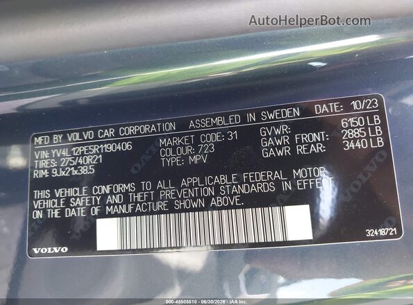 YV4L12PE5R1190406 2024 VOLVO XC90 Синий Вид подкапотного пространства