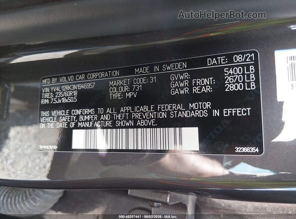 YV4L12RK3N1946957 2022 VOLVO XC60 Коричневый Вид подкапотного пространства