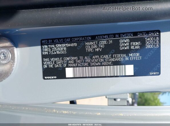 YV4L12RK6R1944819 2024 VOLVO XC60 Gray Вид підкапотного простору