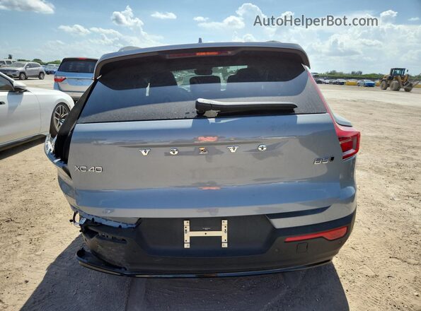 YV4L12UC5T2734701 2026 VOLVO XC40 Gray 
