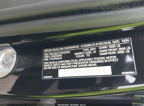 YV4L12UC7S2533705 2025 VOLVO XC40 Black Вид підкапотного простору