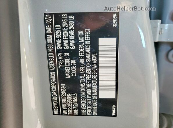 YV4L12UJ7S2465341 2025 VOLVO XC40 Gray VIN sticker view