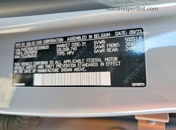 YV4L12UK2R2258620 2024 VOLVO XC40 Gray ძრავის განყოფილების ხედი