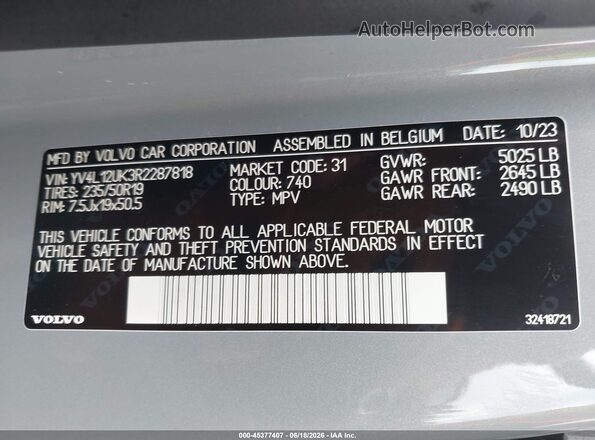 YV4L12UK3R2287818 2024 VOLVO XC40 Gray Вид підкапотного простору