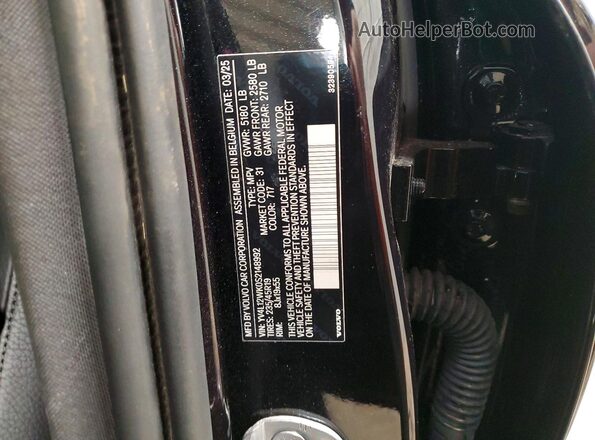 YV4L12WK0S2148992 2025 VOLVO V60 Black 360 interior view