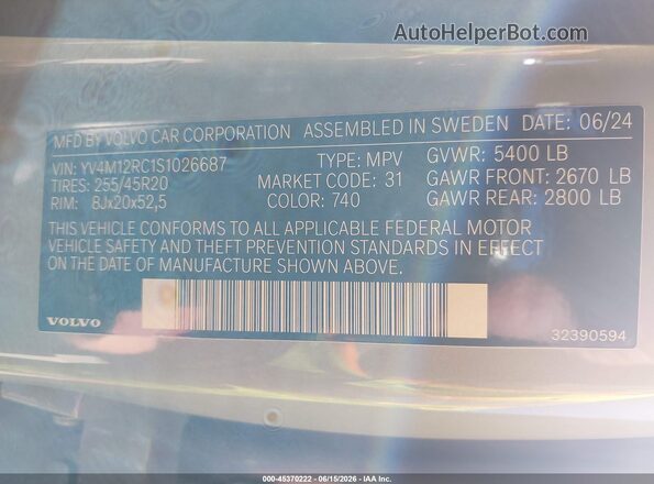 YV4M12RC1S1026687 2025 VOLVO XC60 Gray Widok komory silnika