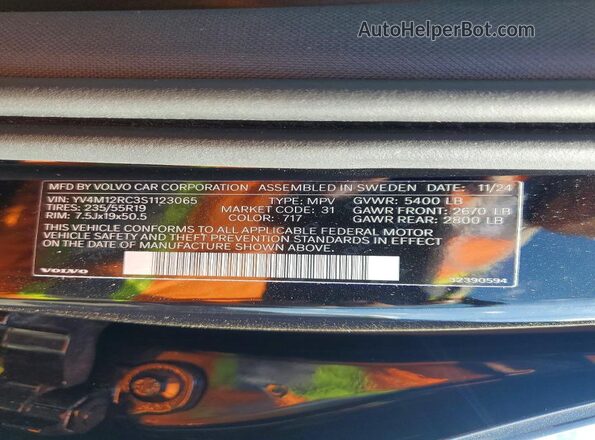 YV4M12RC3S1123065 2025 VOLVO XC60 Черный Вид наклейки с VIN-кодом