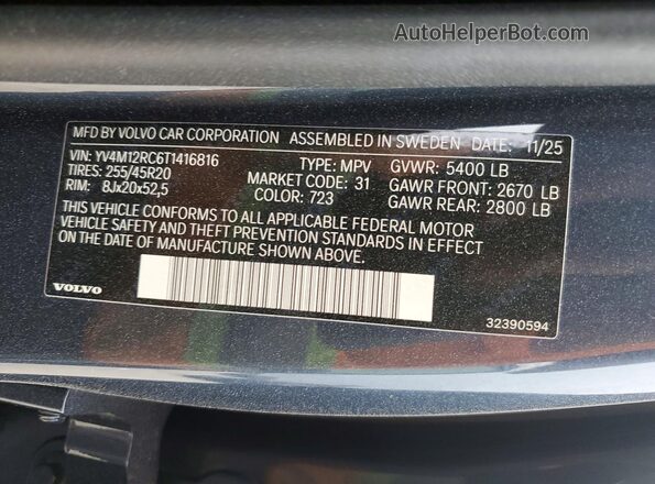 YV4M12RC6T1416816 2026 VOLVO XC60 Blue VIN sticker view