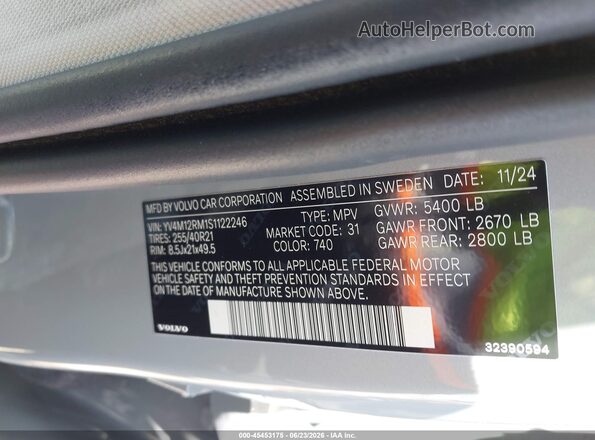 YV4M12RM1S1122246 2025 VOLVO XC60 Silver Շարժիչի բաժամունքի տեսք