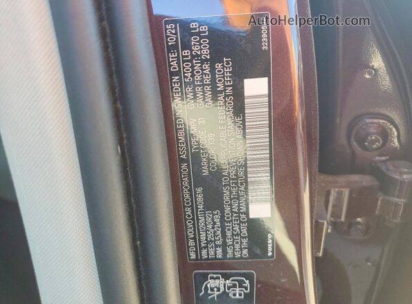 YV4M12RM1T1408616 2026 VOLVO XC60 Maroon Engine compartment view