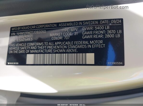 YV4M12RM2S1082050 2025 VOLVO XC60 White Widok komory silnika