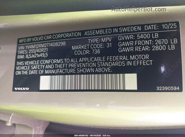 YV4M12RM2T1408298 2026 VOLVO XC60 Champagne Engine compartment view