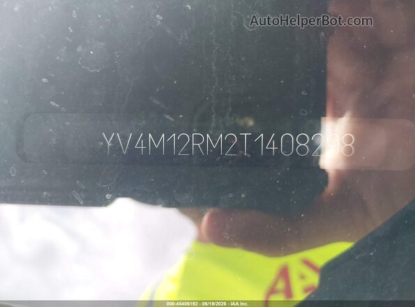 YV4M12RM2T1408298 2026 VOLVO XC60 Champagne 