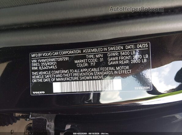 YV4M12RM6T1287291 2026 VOLVO XC60 Черный Вид подкапотного пространства