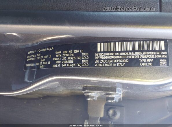 ZACCJBAT9GPD78952 2016 JEEP RENEGADE Серый Вид подкапотного пространства