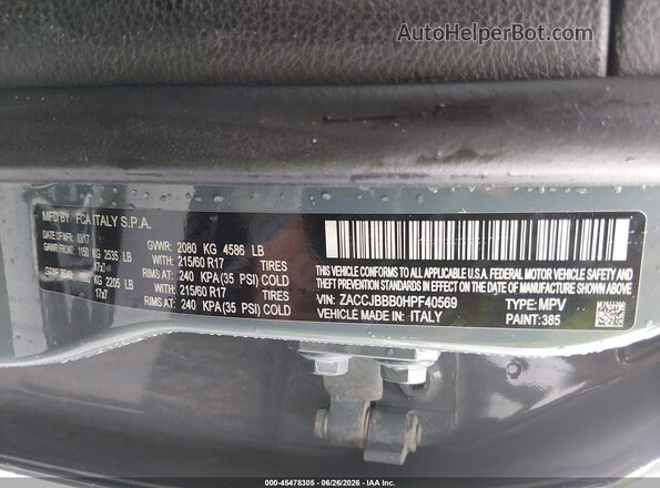 ZACCJBBB0HPF40569 2017 JEEP RENEGADE Синий Вид подкапотного пространства