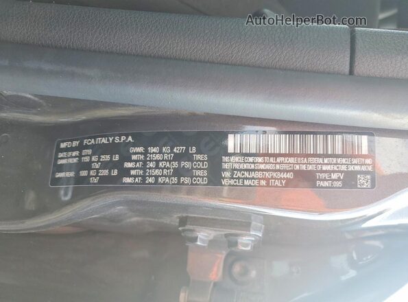 ZACNJABB7KPK84440 2019 JEEP RENEGADE Gray სალონის 360-გრადუსიანი ხედი