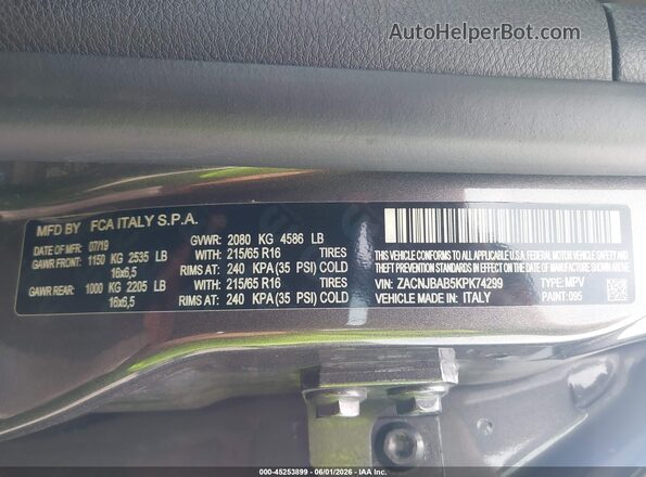 ZACNJBAB5KPK74299 2019 JEEP RENEGADE Gray Շարժիչի բաժամունքի տեսք