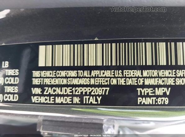 ZACNJDE12PPP20977 2023 JEEP RENEGADE Gray Вид підкапотного простору