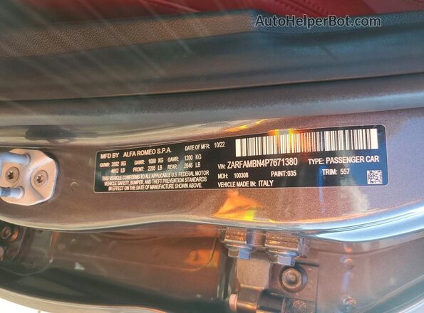 ZARFAMBN4P7671380 2023 ALFA ROMEO GIULIA Gray Engine compartment view