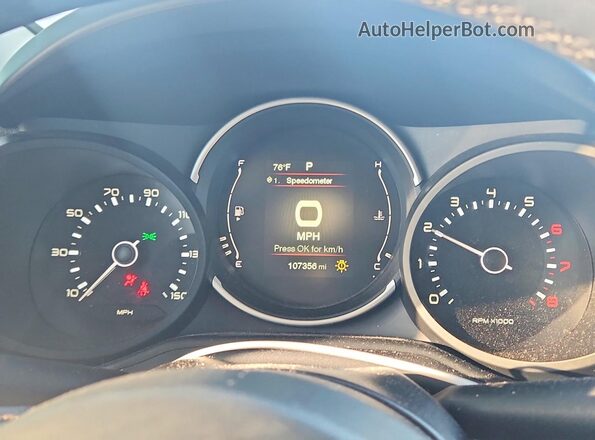 ZFBCFADH2JZ040713 2018 FIAT 500L Blue Instrument cluster view