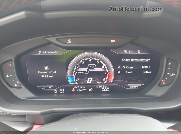ZPBUA1ZL9MLA13750 2021 LAMBORGHINI URUS Кремовый Вид задних сидений