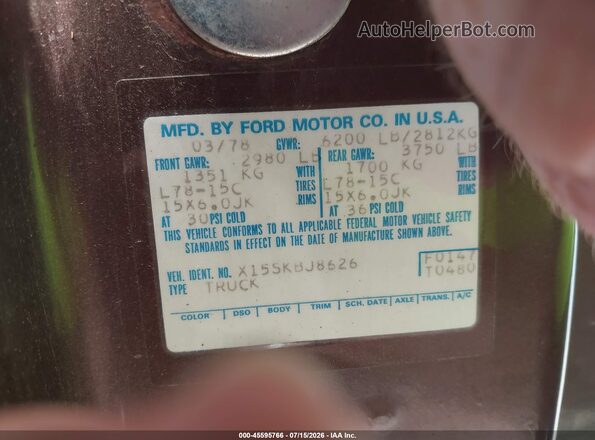 000000X15SKBJ8626 1978 FORD F150 Коричневый Вид подкапотного пространства