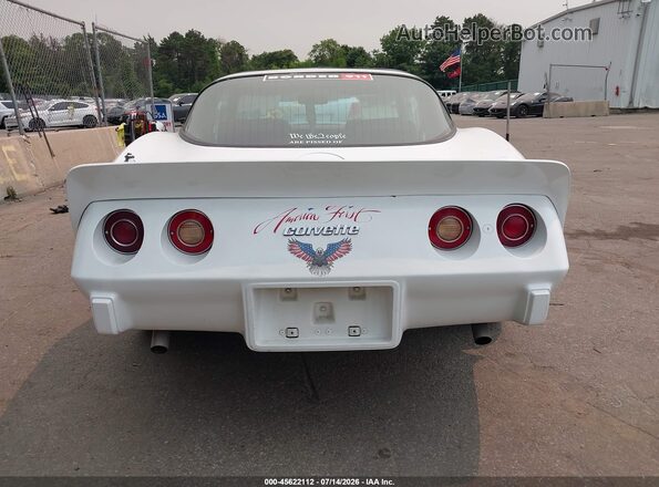 00001Z8749S416068 1979 CHEVROLET CORVETTE White 