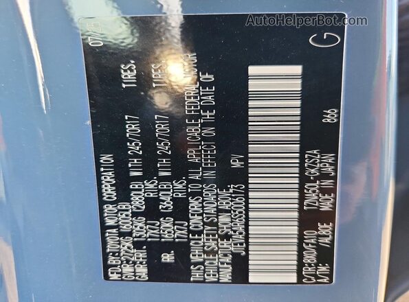JTEVA5AR6S5006173 2025 TOYOTA 4RUNNER Blue სალონის 360-გრადუსიანი ხედი