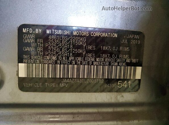 JA4AZ3A31LZ003102 2020 MITSUBISHI OUTLANDER Gray Vista interior de 360 grados