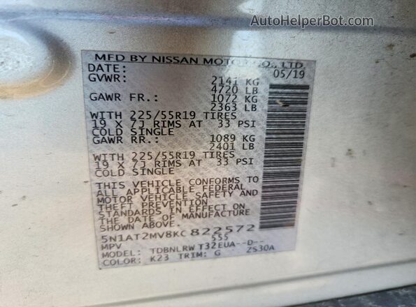 5N1AT2MV8KC822572 2019 NISSAN ROGUE Silver Սալոնի 360 աստիճան տեսք