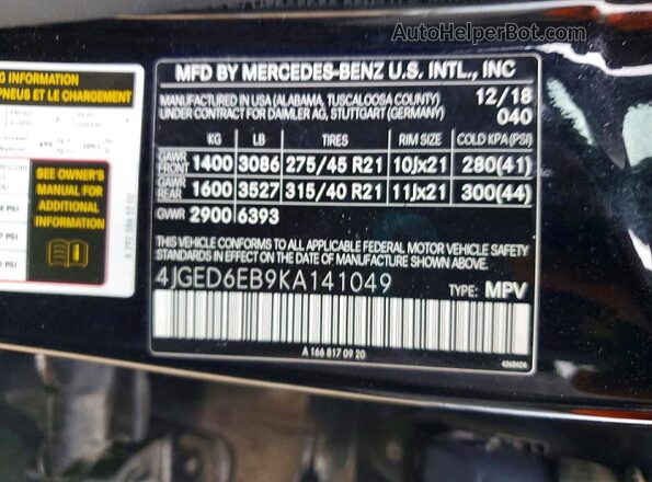 4JGED6EB9KA141049 2019 MERCEDES-BENZ GLE-CLASS Black სალონის 360-გრადუსიანი ხედი