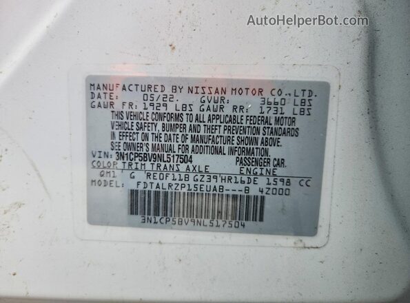 3N1CP5BV9NL517504 2022 NISSAN KICKS White Панорамний вид салону 360°
