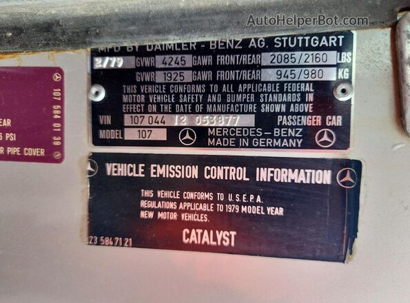 10704412053877 1979 MERCEDES-BENZ RD Серебряный Вид подкапотного пространства