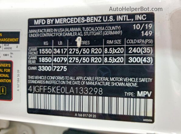 4JGFF5KE0LA133298 2020 MERCEDES-BENZ GLS White Панорамний вид салону 360°